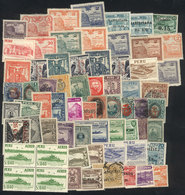 PERU: Interesting Lot Of Used And Mint Stamps (some Can Be Without Gum), Fine General Quality (some May Have Minor Defec - Peru