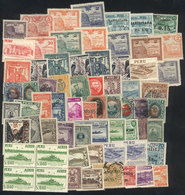 PERU: Interesting Lot Of Used And Mint Stamps (some Can Be Without Gum), Fine General Quality (some May Have Minor Defec - Perù