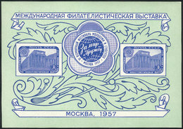 RUSSIA: Yvert 22, 1957 Moscow Philatelic Expo, Unmounted, VF Quality, Catalog Value Euros 50. - Otros & Sin Clasificación
