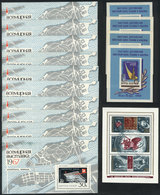 RUSSIA: Yvert 24 + Other Values, Lot Of Unmounted Souvenir Sheets, VF Quality, Little Duplication, Catalog Value Euros 2 - Autres & Non Classés