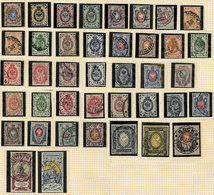 RUSSIA: Small Very Old Collection On Album Pages, Very Fine General Quality! - Other & Unclassified