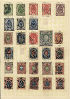 RUSSIA: Lot Of Old Stamps On Pages, Interesting! - Other & Unclassified