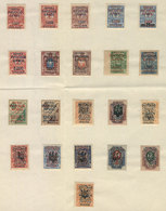 RUSSIA - ARMY OF WRANGEL: Small Lot Of Stamps Mounted On Page, Very Fine Quality, Very Interesting! - Wrangel Army