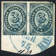 RUSSIA - LEVANT: Sc.13, Pair On Small Fragment, With Blue Cancel KOSTANTINOPEL, VF Quality! - Otros & Sin Clasificación