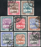 SUDAN: Yvert 9/16, 1898 Complete Set Of 8 Used Values, VF Quality, Catalog Value Euros 50. - Sudan (1954-...)