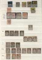 SWITZERLAND: Large Stockbook With Good Stock Of Stamps And Sets, From Classics To Modern Examples, In General Of Fine To - Verzamelingen