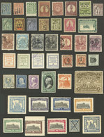 WORLDWIDE: FORGERIES And Reprints: Group Of Stamps Of Varied Countries, Mostly Old, Probably All Are Forged, Some With D - Other & Unclassified