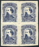 URUGUAY: Yvert 51, 1883 General M. Santos 5c. Blue, IMPERFORATE BLOCK OF 4, Very Fine Quality - Uruguay