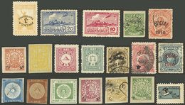 URUGUAY: Lot Of Classic And Old Stamps, Probably FORGERIES, Some Are Very Well Made, A Few With Minor Defects And Almost - Uruguay