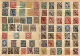 URUGUAY: Old Stockbook With Nice Collection Of Stamps, Most Mint Full Original Gum And Of Very Fine Quality. It Includes - Uruguay