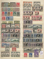VATICAN: Interesting Stock In Large Stockbook, With Good Used Or Mint (without Gum, Lightly Hinged Or MNH) Stamps And Se - Colecciones