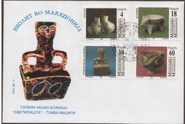 REPUBLIC OF MACEDONIA, 1998, STAMPS, MICHEL 122/125 - ARCHEOLOGY ** - Archäologie