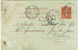 ENTIER SEMEUSE REPIQUE STE ANONYME DE MERBES LE CHATEAU TROUS D'ARCHIVAGE - Cartes Postales Repiquages (avant 1995)