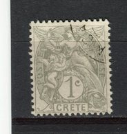 CRETE Bureaux Français - Y&T N° 1° - Type Blanc - Gebruikt