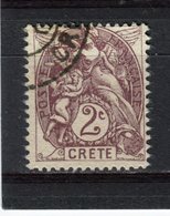 CRETE Bureaux Français - Y&T N° 2° - Type Blanc - Oblitérés