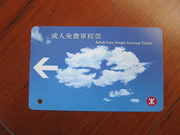Metro Ticket Card, Adult Free Single Journey Ticket - Hongkong