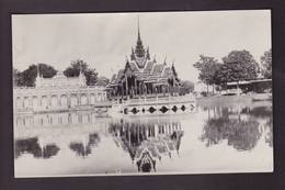 CPA SIAM Thaïlande Asie écrite Carte Photo RPPC - Thaïland