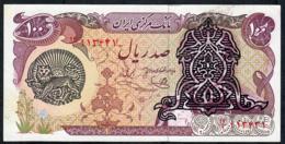 IRAN P118b 100 RIALS ND Signature 12 UNC. - Iran