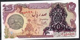 IRAN P118b 100 RIALS ND Signature 12 UNC. - Iran