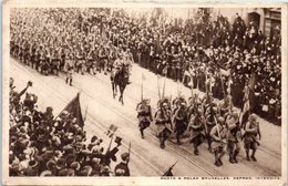 BELGIQUE - BRUXELLES -- Le Drapeau Français - Fêtes, événements