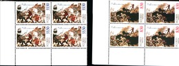 92224) AZZORRE-1981 Serie 4° CENT. BATTAGLIA DI SALGA  In Quartina-MNH** - Other & Unclassified