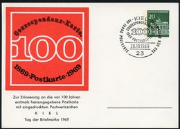 Bund PP43 C2/003 100 J. GANZSACHE KIEL Sost.1969  NGK 8,00 € - Cartes Postales Privées - Oblitérées