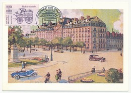 FRANCE - Carte Locale Privée 1988 (Transport Des Dépêches) 21 DIJON - Dag Van De Postzegel