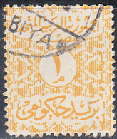 EGYPT     SCOTT NO  071    USED   YEAR  1962 - Service