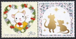 South Korea KPCN107-8 New Year's Greetings, Mouse, Hologram, Hologramme, Bonne Année - Hologramas