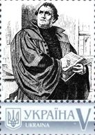 Ukraine 2018, Protestant Reformation, Martin Luther, 1v - Ukraine