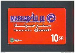 SAUDI ARABIA  -  Remote Phonecard As Scan - Saudi Arabia