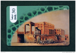 UNITED ARAB EMIRATES - Remote Phonecard As Scan - Emirati Arabi Uniti