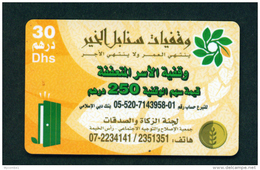 UNITED ARAB EMIRATES - Remote Phonecard As Scan - Emirati Arabi Uniti