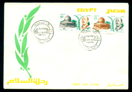 EGYPT / 1977 / PALESTINE / ISRAEL / SADAT/ JERUSALEM / DOME OF THE ROCK  / FDC - Brieven En Documenten