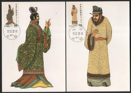 Taiwan (Formosa)- Maximum Card –Traditional Chinese Costume (4V) 1988 - Maximumkaarten