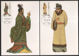 Taiwan (Formosa)- Maximum Card –Traditional Chinese Costume (4V) 1988 - Tarjetas – Máxima