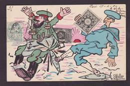 CPA Muller Satirique Caricature Guerre Russo Japonaise Timbres Poste Russie Japon Circulé - Rusia