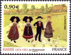 HANSI 370 - Adhesive Stamps