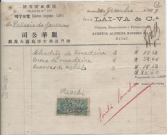 MACAU 1927 INVOICE TO THE GOVERMENT OFFICE WITH 5 AVOS REVENUE STAMP - Cartas & Documentos