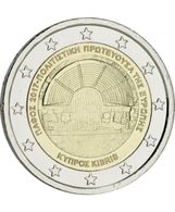 Euros : CHYPRE 2017 2 € Commémorative Paphos (De Rouleau) - Chypre