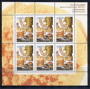 RUSSIAN FEDERATION 2005 Europa: Gastronomy Sheetlet MNH / **.  Michel 1261 Kb - Blokken & Velletjes