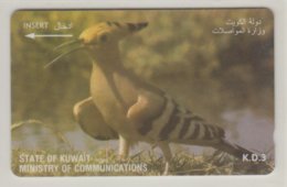 KUWAIT 1997 BIRD HOOPOE - Passereaux