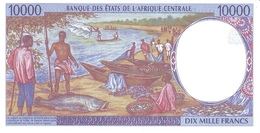 CENTRAL AFRICAN STATES P. 605Pf 10000 F 2000 UNC - Chad