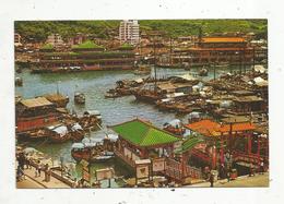 Cp, CHINE ,HONG KONG , Floating Restaurants , Vierge - China (Hong Kong)