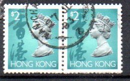 Hong Kong - Serie Ordinaria (coppia) - Gebraucht