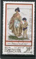 POLYNESIE FRANCAISE   N° 218  (Y&T)  (Oblitéré) - Used Stamps