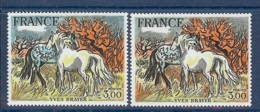 N° 2026b HERBES JAUNES LIVRE AVEC NORMAL  ** - Unused Stamps