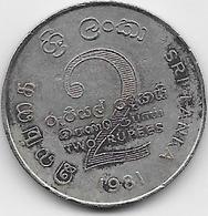 Sri Lanka - 2 Rupees - 1981 - Sri Lanka (Ceylon)