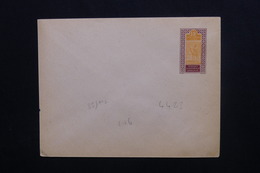 HAUT SÉNÉGAL ET NIGER- Entier Postal Non Circulé - L 48251 - Briefe U. Dokumente