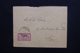 SYRIE - Affranchissement Plaisant  Type Merson Surchargé De Alep Sur Enveloppe Pour Paris En 1921 - L 48265 - Cartas & Documentos